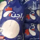 دجاج مبرد طازج