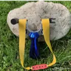 مقلاع ليزر - نبيله نبيطه نباطه