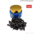 بخور عزايم بالصندل