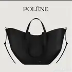 شنطة polini