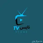 اشتراك iptv سنتين 55 ريال