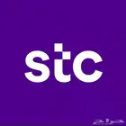 شريحة الكترونيه لامحدود stc
