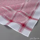 البسام بلس كلاسيك