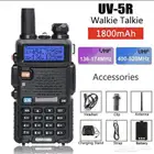 أجهزة اتصال لاسلكي UV-5R
