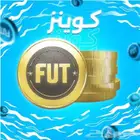 كوينز فيفا للبيع