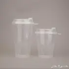 اكواب بلاستيك مع غطاء لك