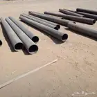 مواسير كيسي مستعمل 12 بوصه