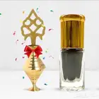 كحل الاثمد الاصلي مضمون