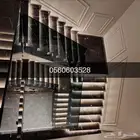 تفصل زجاج ومريات