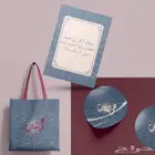تصميم هوية بصرية