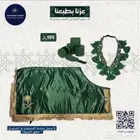 زينة خيل لليوم الوطني