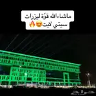 تنسيق حفلات وافتتاحات ومعارض