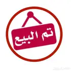 قراند ماركيز 2010 للبيع