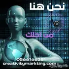 مونتاج احترافي وتصاميم باسعار مناسبة وجودة عالية