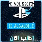 حساب قراند مهكر ( SOLD OUT   )
