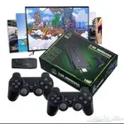 جهاز ايام الطيبين