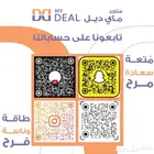 بيع وايجار-نطيطات -زحاليق - ملاعب صابونية - ترامبولين -مسابح