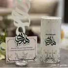ثيمات وتوزيعات مناسبات