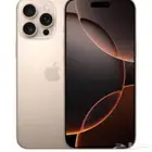 ايفون 16برو ماكس