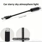 اضاءة سكف السياره