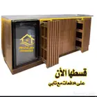 كورنر كوفي