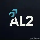 منتجات رقميه