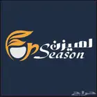 معلم بوفية