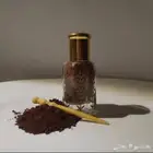 كحل الإثمد الأصفهاني الأصلي ضمان ذهبي