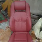 تم البيع  مقاعد سوبرا امامية