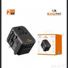 رأس فيش المسافر العالمي موج ماكس