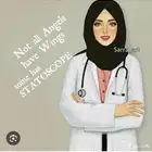 دروس خصوصيه