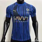 تشيرت الهلال نسخة كأس العالم