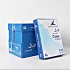 كرتون A4 رويال فالكون بسعر الجمله كرتون