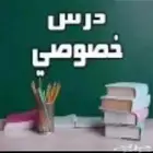 معلمة انجليزي و متابعة و تأسيس