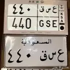للبيع لوحة مميزة عشق أول عرض لأول مره