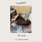 احذيه رجاليه