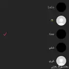 مجموعة يوزرات