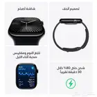 ساعة أبل الجيل العاشر ( جديدة)
