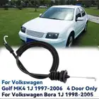 واير باب جديد فولكس واجن بورا على السوم