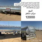 تانكي عايدي
