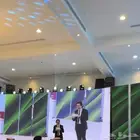 تنظيم مؤتمرات وأحتفالات