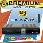 رسيفر بريميوم 12800 4k