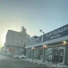 دور تجاري للبيع