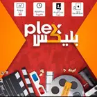 اشتراك بليكس ب 25 ريال فقط ( شهر )
