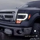 شمعات امامية فورد F150