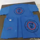 تطريز وطباعه تيشرتات الزي الموحد 35 ريال اقل كميه 12