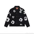 جكيات DT hoodie الأصلي