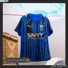 عروض اليوم الوطني