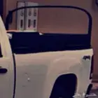 شد عقرب جمس