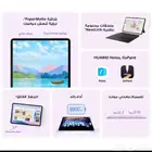 هواوي مات بات 11.5s